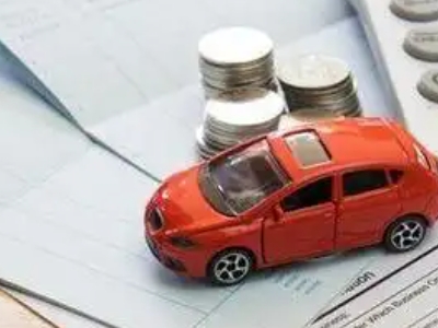 樟树个人车辆抵押消费贷款肯定要知道的6个要点